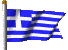 steinhaus, prinos, thassos, zur vermieten