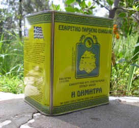 Bio Oliven�l, Extra Virgin (Extra Natives),  kaltgepresst, Dimitra